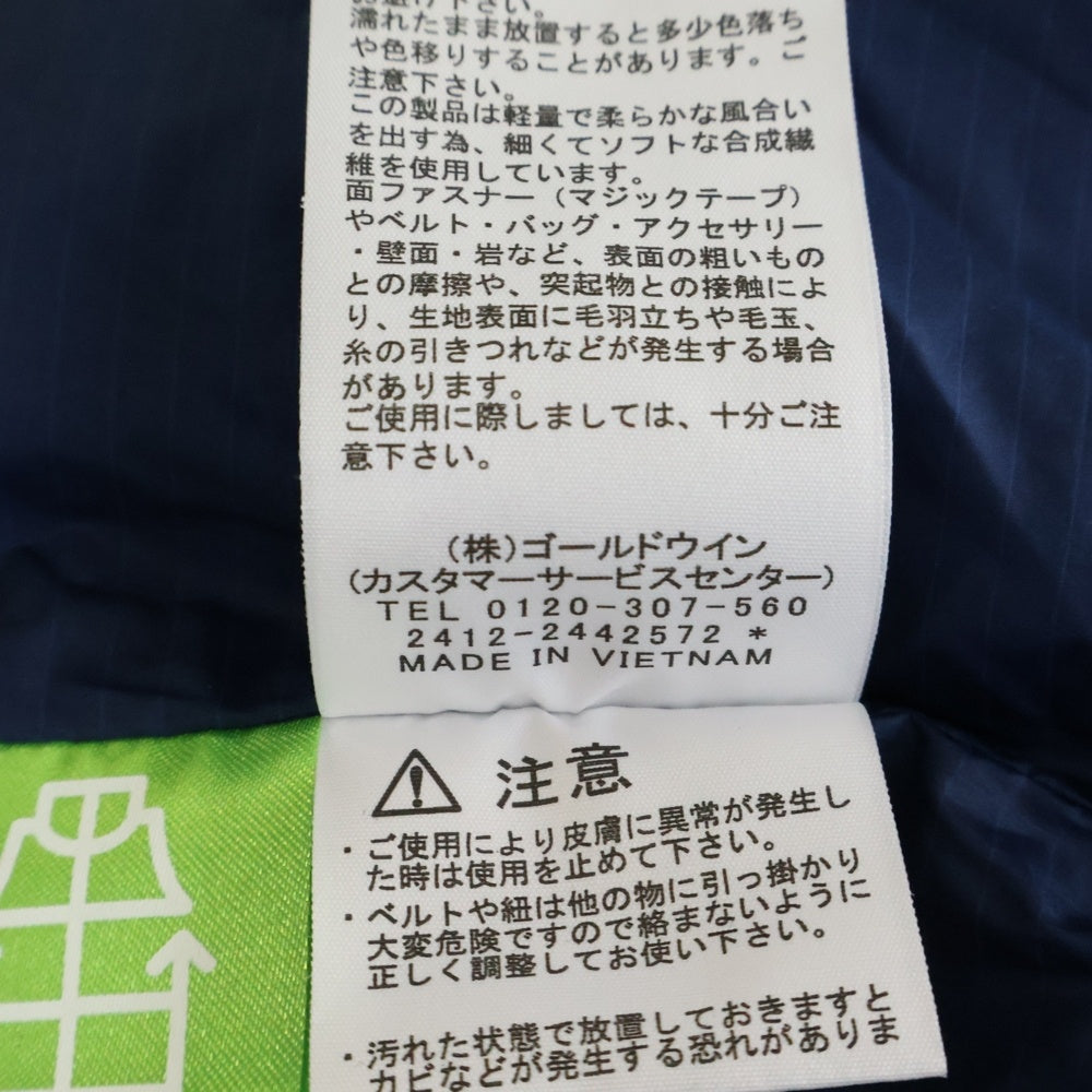 THE NORTH FACE(ザノースフェイス) CAMP SIERRA SHORT キャンプシエラ ショート ダウンジャケット ベージュ ND92531