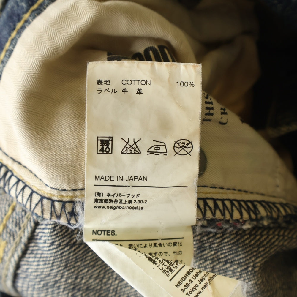 NEIGHBORHOOD(ネイバーフッド) 10AW BEYOND.SAVAGE.MARROW/14OZ-PT ダメージ加工 ジップフライ ストレートパンツ インディゴ 102DCNH-PTM13