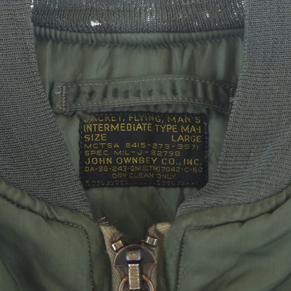 VINTAGE(ヴィンテージ) 50S VINTAGE US AIR FORCE 8279B MA-1 USAF ヴィンテージ フライト ボンバージャケット カーキ