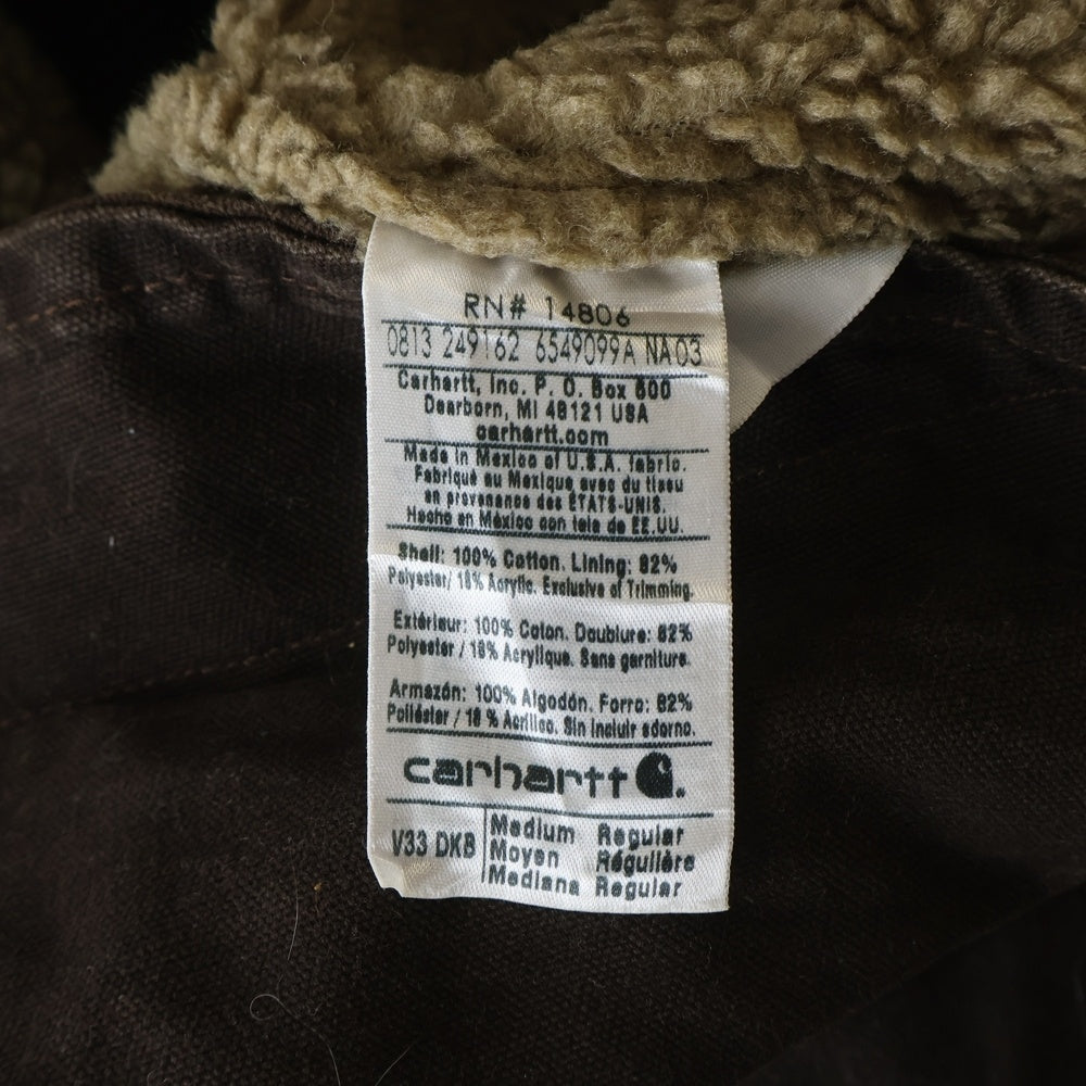 CARHARTT(カーハート) 10S Duck Vest ダック地 裏ボア ベスト ジャケット ブラウン ヴィンテージ V33 DKB