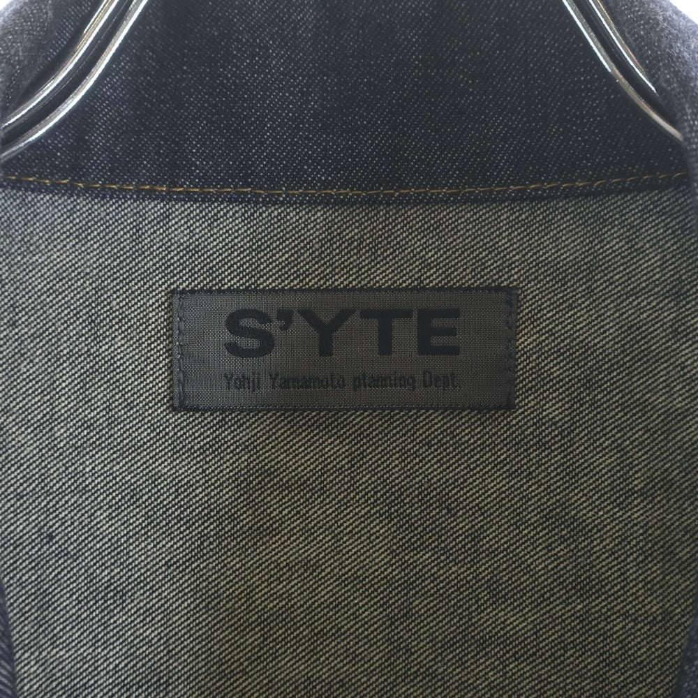s'yte(サイト) 10OZ BIG DENIM JACKET テンオンス ビッグ デニムトラッカージャケット インディゴ UV-Y34-005