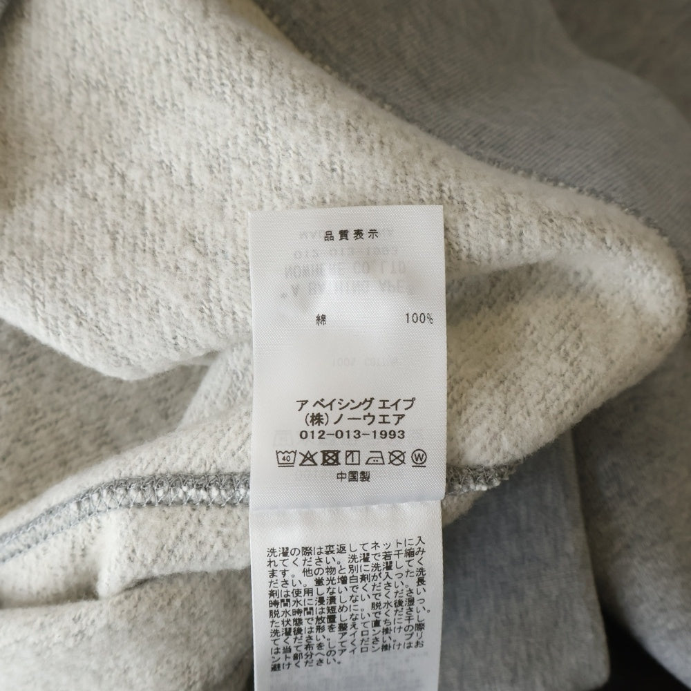 A BATHING APE(アベイシングエイプ) BIG APE HEAD CREWNECK SWEATSHIRT ビッグ エイプ ヘッド クルーネック スウェット グレー 1M30113006