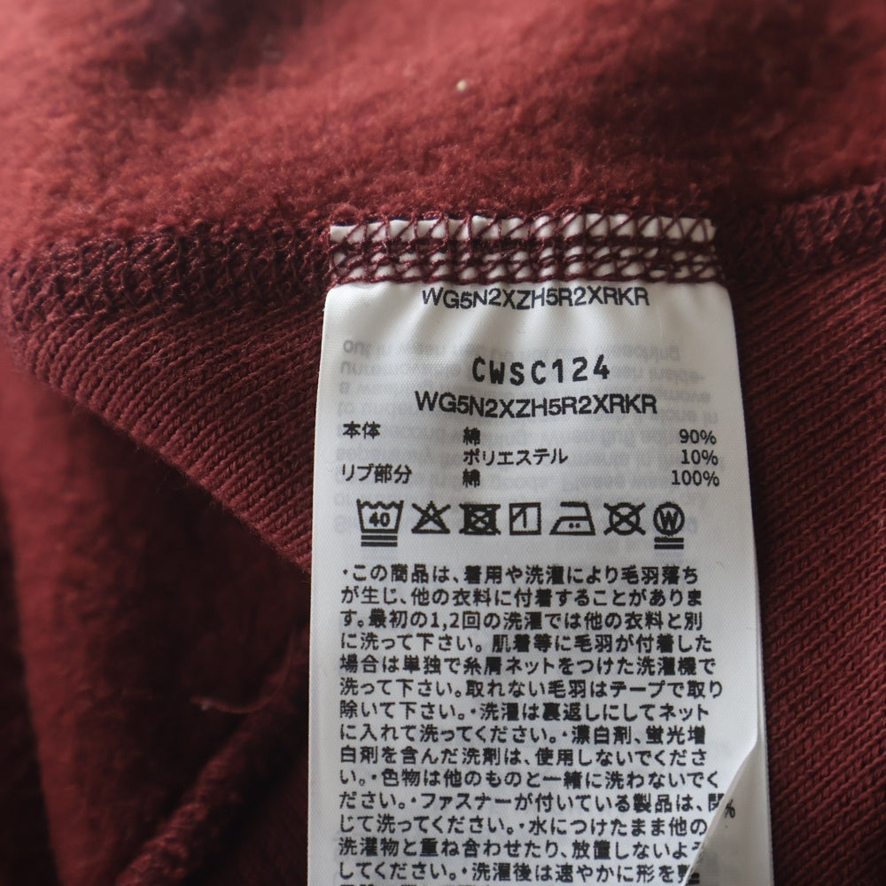 CHAMPION(チャンピオン) 25AW×UNDERCOVER REVERSE WEAVE アンダーカバー リバースウィーブ ビーズロゴ プルオーバー パーカー レッド CWSC124