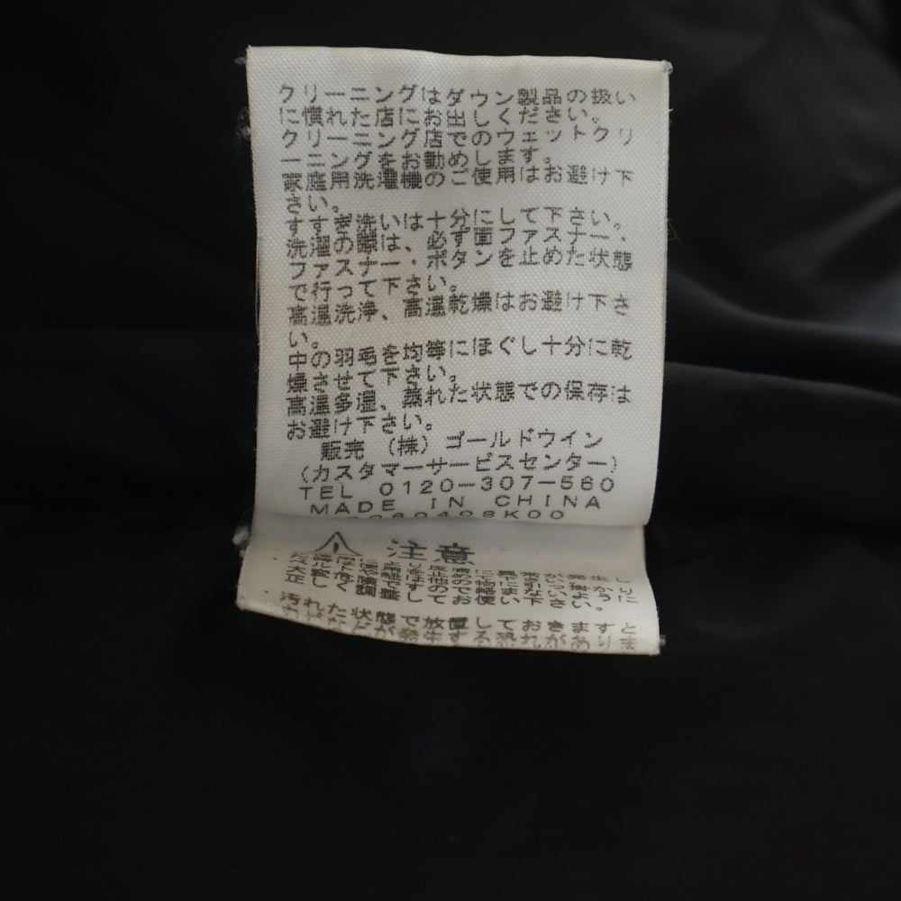 THE NORTH FACE(ザノースフェイス) BALTRO LIGHT JACKET バルトロ ライト ジップアップ フーデッド ダウンジャケット ブラック ND91201