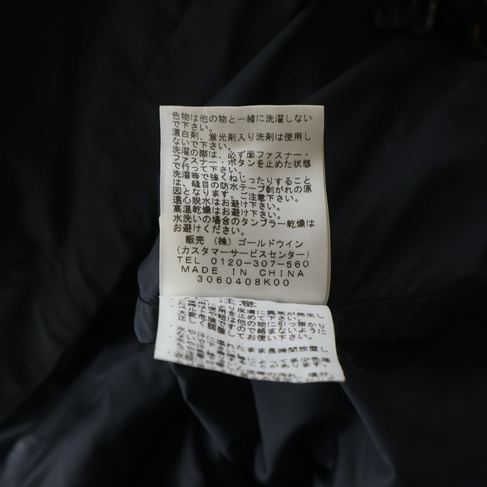THE NORTH FACE(ザノースフェイス) MOUNTAIN JACKET GORE-TEX ロゴエンブロイダリー ゴアテックス ジップアップ フーデッド マウンテン ナイロンジャケット ブラック NP15105