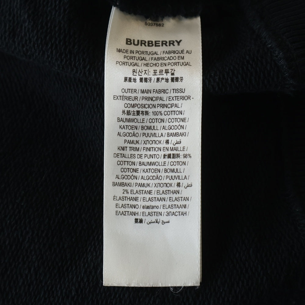 BURBERRY(バーバリー) ロゴ 両面プリント コットン フーデッド ジップアップ パーカー スウェット ブラック 8037582