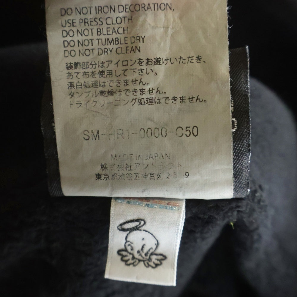 SAINT MICHAEL(セントマイケル) 25AW BBLN HOODIE バビロン プルオーバーフーディー パーカー ブラック SM-HR1-0000-C50