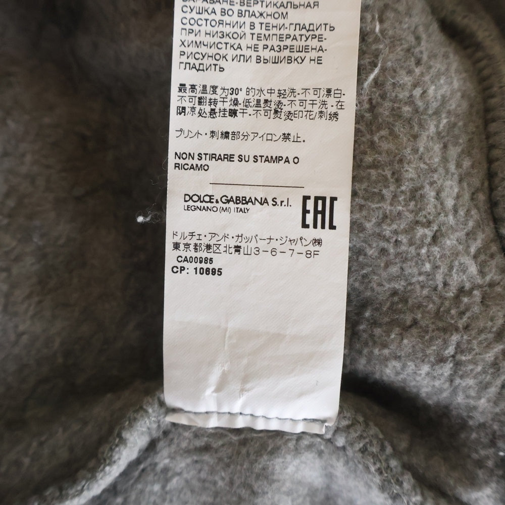DOLCE & GABBANA(ドルチェアンドガッバーナ) GRAPHIC LOGO HOODIE グラフィックロゴプリント プルオーバーフーディー パーカー グレー G9VU7T