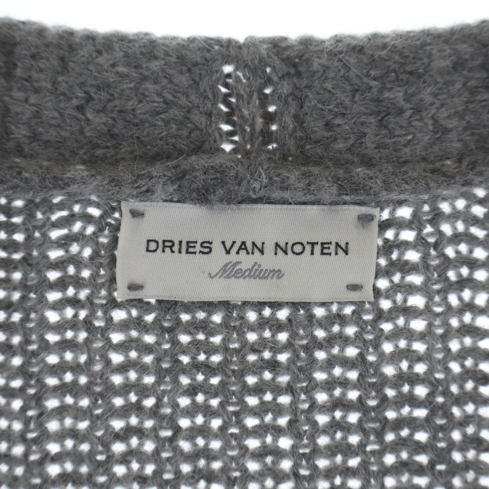 DRIES VAN NOTEN(ドリスヴァンノッテン) ウール混 アルパカニットカーディガン グレー