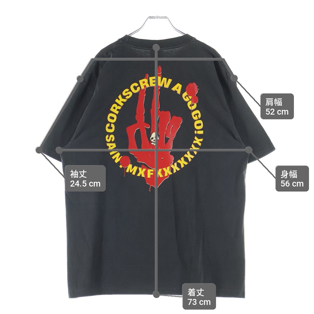 SAINT MICHAEL(セントマイケル) ×KUROYUME KNIFE & GRAPE TEE 黒夢 ナイフ グレープ 両面スカルプリントTシャツ 半袖クルーネックカットソー ブラック