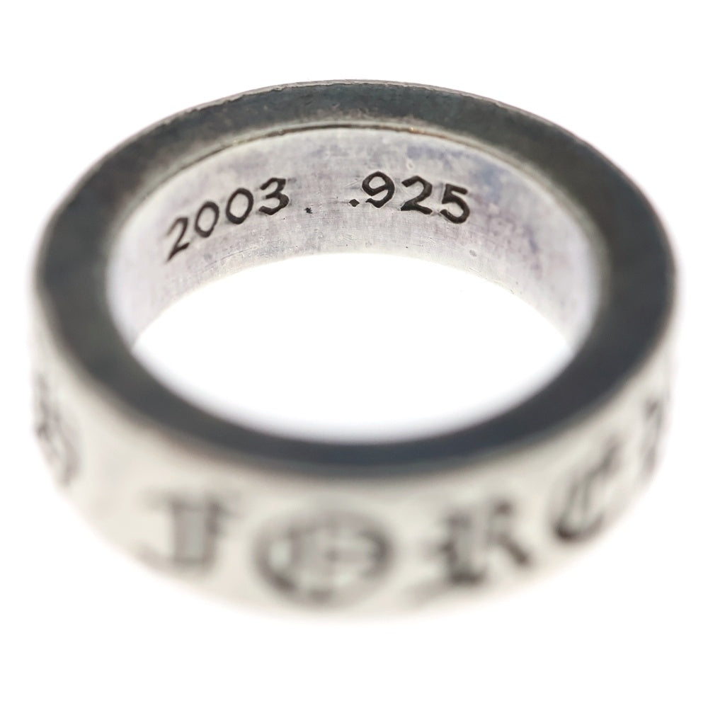 CHROME HEARTS(クロムハーツ) 6mm SPACER FOREVER 6mmスペーサーリング フォーエバーシルバーBCA337