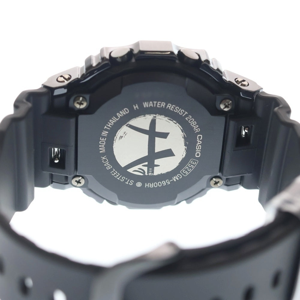 CASIO G-SHOCK(カシオ ジーショック) ×RUI HACHIMURA 八村塁 クォーツ ウォータープルーフ リストウォッチ 腕時計 GM-5600RH-1 JR