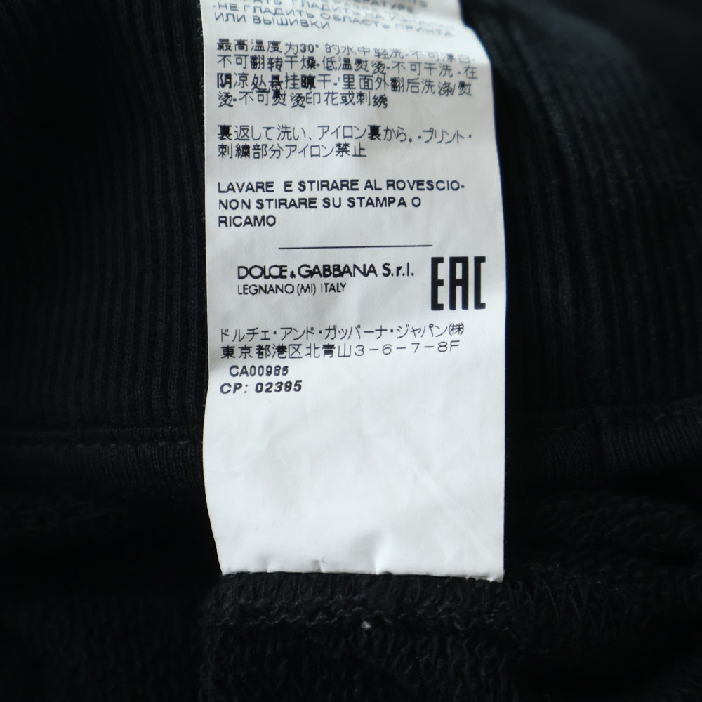 DOLCE & GABBANA(ドルチェアンドガッバーナ) 22AW ペイズリー 総柄 コットン スウェット プルオーバーパーカー ブラック G9XN7T G7C9Z