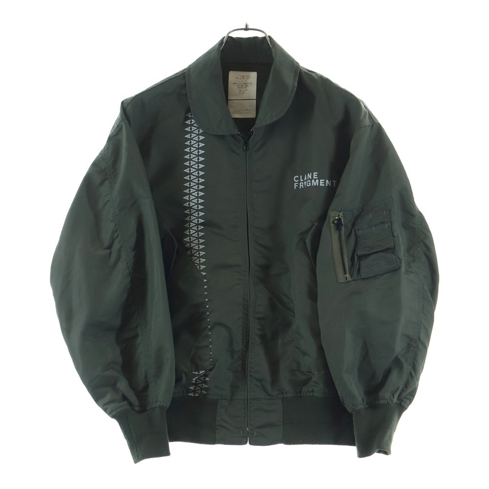 FRAGMENT DESIGN(フラグメントデザイン) ×CLANE BOA LAYER MA-1 クラネ ボアレイヤー ロゴプリント ボンバー フライトジャケット カーキ 19101-0121