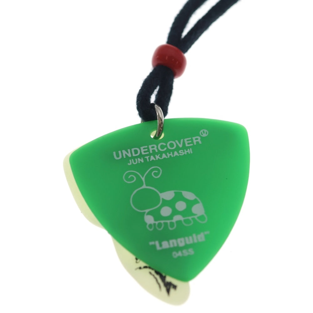 UNDERCOVER(アンダーカバー) 04SS LANGUID期 ARCHIVE アーカイブ 歪みピック ネックレス グリーン/ホワイト