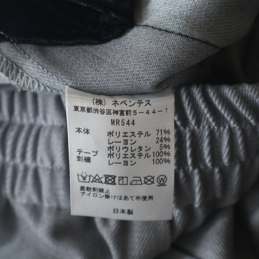 Needles(ニードルス) サイドロゴ刺繍 ジップポケット ポリエステル ラックパンツ グレー MR544
