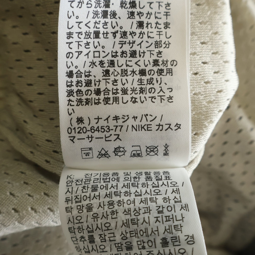 NIKE(ナイキ) ×FEAR OF GOD フィア オブ ゴッド WARM UP PANTS ウォーム アップ ナイロン パンツ ベージュ CU4684-271