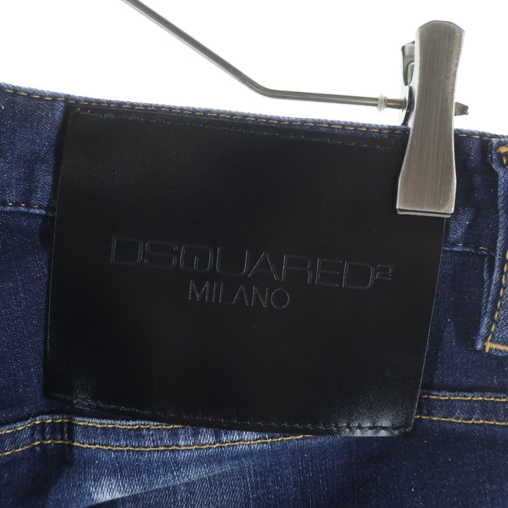 DSQUARED2(ディースクエアード) 21AW DARK SS SNOWBOARD WASH SKATER JEAN ダークSS スノーボードウォッシュ スケーター ダメージ加工 ボタンフライ ジーンズ デニムパンツ S71LB0944