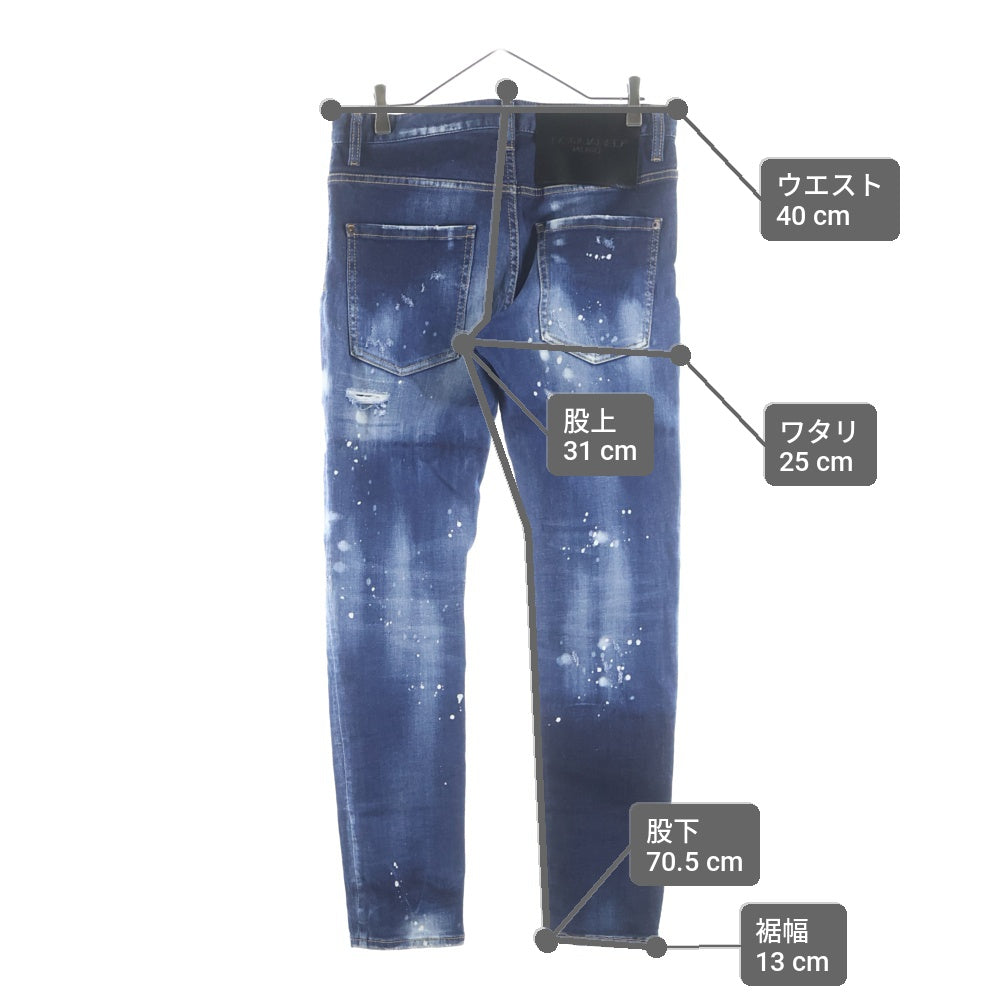 DSQUARED2(ディースクエアード) 21AW DARK SS SNOWBOARD WASH SKATER JEAN ダークSS スノーボードウォッシュ スケーター ダメージ加工 ボタンフライ ジーンズ デニムパンツ S71LB0944
