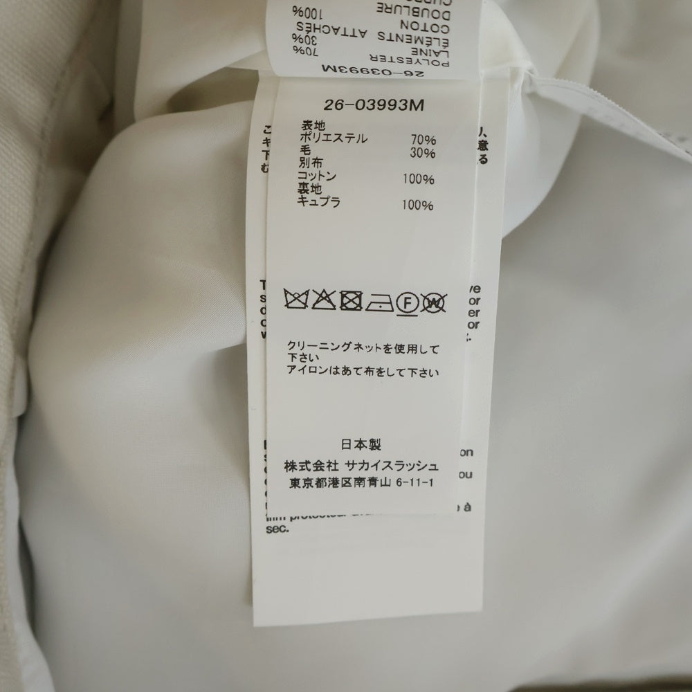 Sacai(サカイ) 26SS ×Carhartt DUCK CANVAS PANTS カーハート ダックキャンバス ダブルニー カーペンターパンツ ホワイト 26-03993M