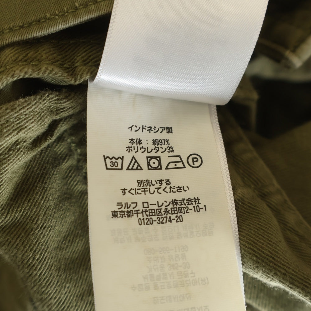 RRL(ダブルアールエル) コットン ミリタリー スリムフィット カーゴパンツ レディース カーキ