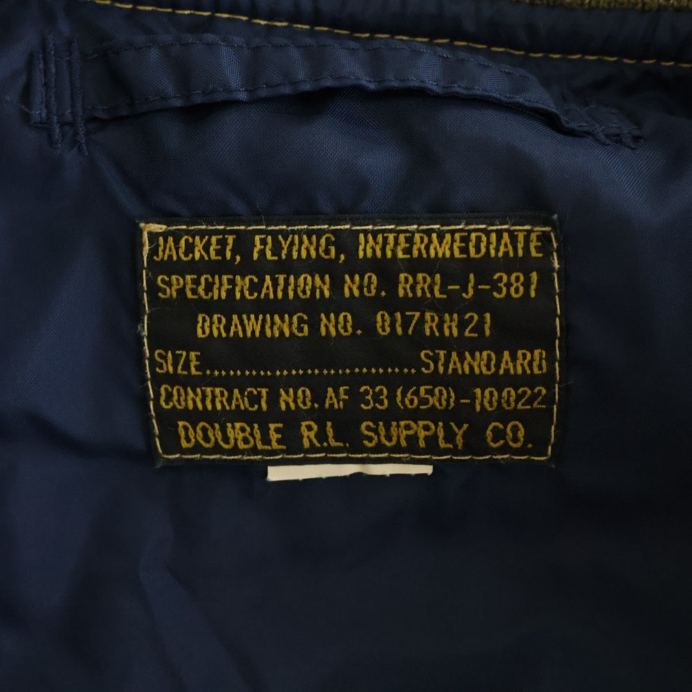 RRL(ダブルアールエル) ナイロン ジップアップ ボンバー フライトジャケット レディース イエロー