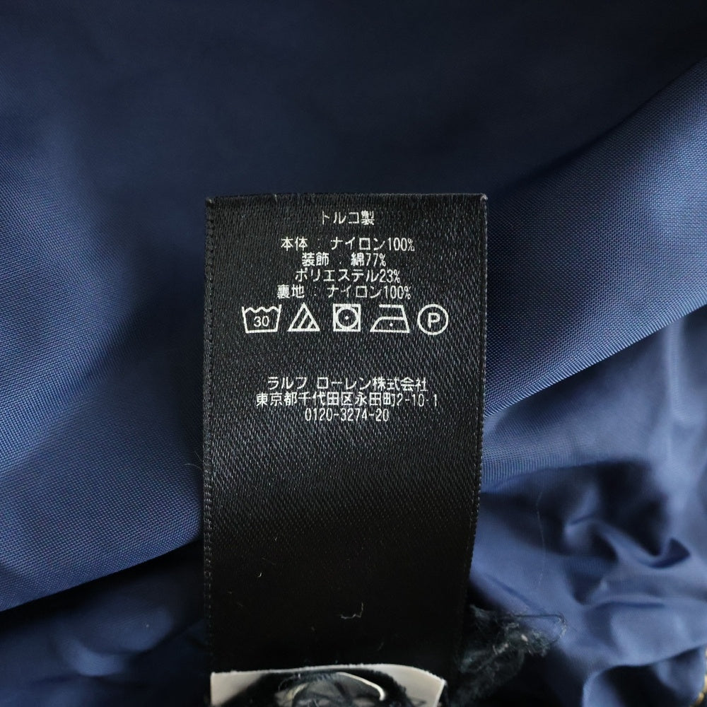 RRL(ダブルアールエル) ナイロン ジップアップ ボンバー フライトジャケット レディース イエロー