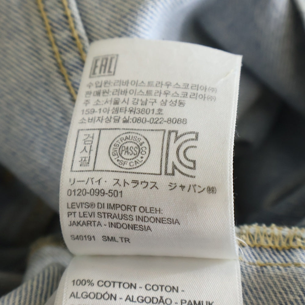 VETEMENTS(ヴェトモン) 18AW TRIBAL STICKER OVERSIZED DENIM JACKET トライバルステッカー オーバーサイズデニムジャケット インディゴ WAH19JA111