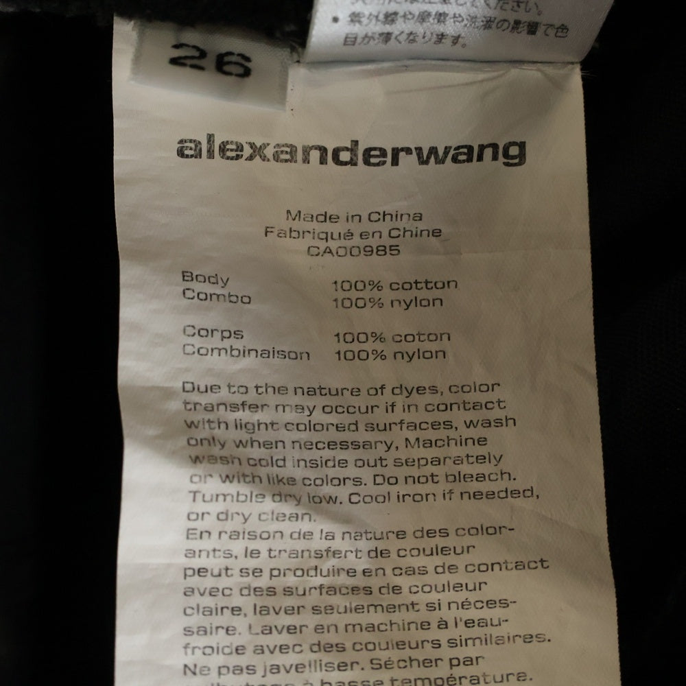 ALEXANDER WANG(アレキサンダーワン) デニムナイロンドッキング加工 ジョガーパンツ レディース ブラック
