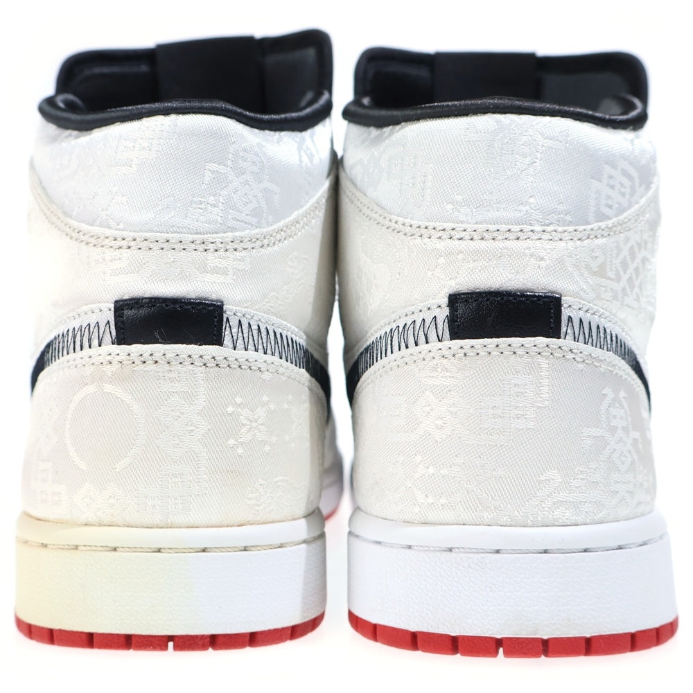 NIKE(ナイキ) ×CLOT AIR JORDAN 1 MID SE FEARLESS GC クロット エアジョーダン1 フィアレス ミッドカットスニーカー ホワイト US10/28cm CU2804-100