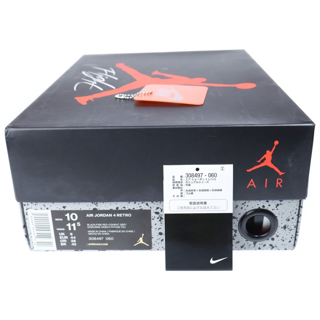 NIKE(ナイキ) AIR JORDAN 4 RETRO BRED エアジョーダン4 レトロ ブレッド ハイカットスニーカー ブラック US10/28cm 308497-060