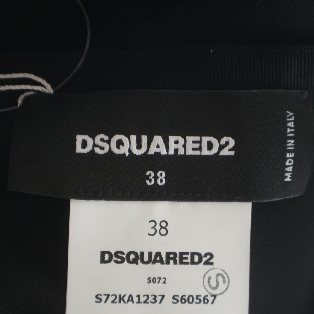 DSQUARED2(ディースクエアード) サイドロゴストーンデザイン バックジップ フレアスラックスパンツ ブラック S72KA1237 レディース