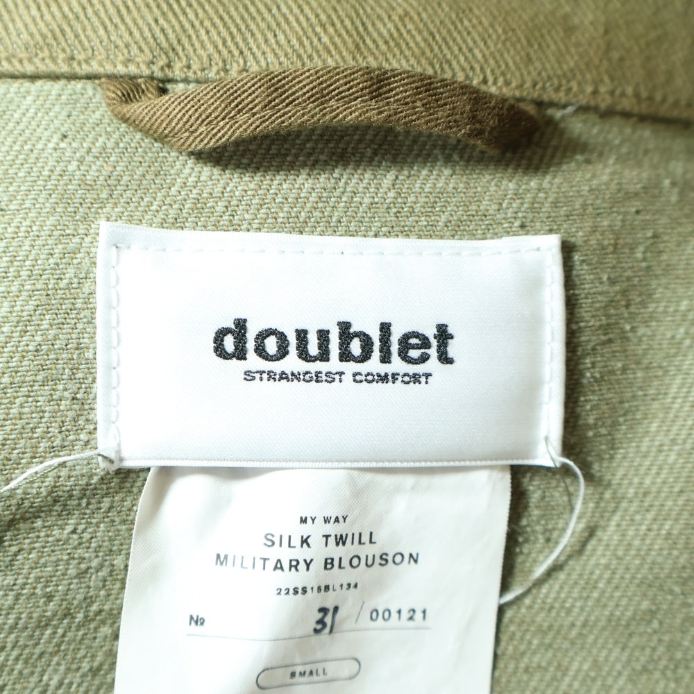 doublet(ダブレット) 22SS SILK TWILL MILITARY BLOUSON シルクツイル ミリタリーブルゾン ジャケット カーキ 22SS15BL134