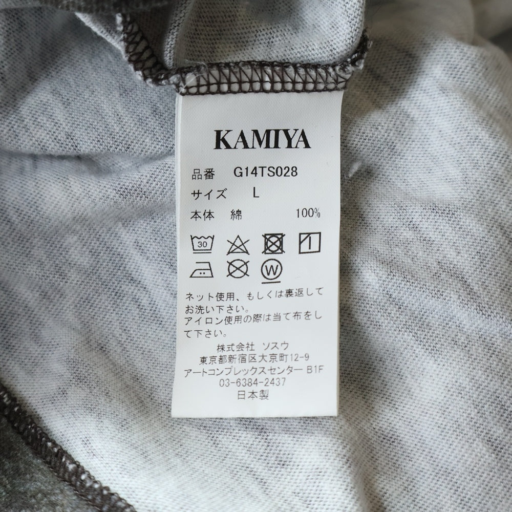 KAMIYA(カミヤ) TROMPE L'?IL PRINT T-SHIRT トロンプルイユ プリント クルーネック 半袖Tシャツ カットソー マルチカラー G14TS028