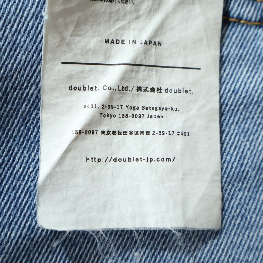 doublet(ダブレット) 22SS RECYCLE DENIM FLARE PANTS リサイクル デニム フレアパンツ インディゴ 22SS70PT181