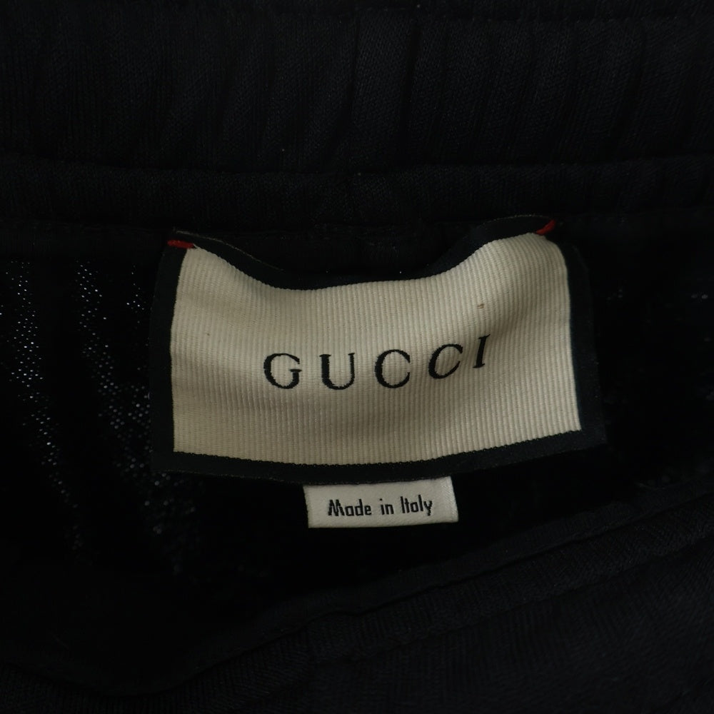 GUCCI(グッチ) サイドライン ウエストゴム ドローコード テクニカルジャージ トラックパンツ ブラック 474635 X5T39