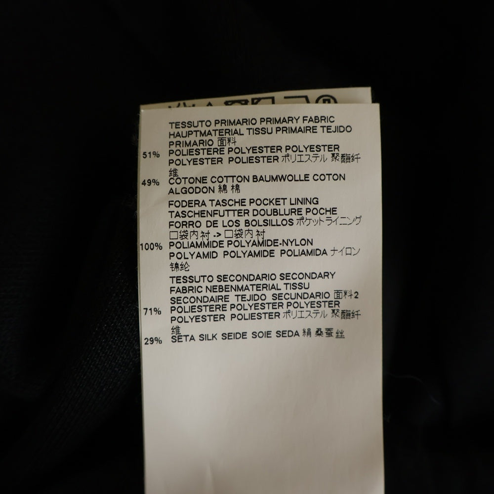 Maison Margiela(メゾンマルジェラ) 18AW サイド切り替えデザイン ウエストゴム ドローコード スウェットパンツ ブラック S50KA0424 S23168