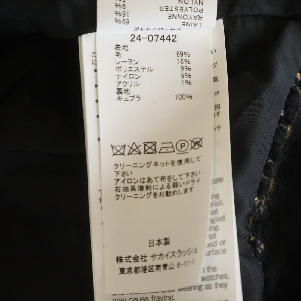 Sacai(サカイ) 24AW Tweed Vest ツイード カッティング ベスト レディース マルチカラー 24-07442