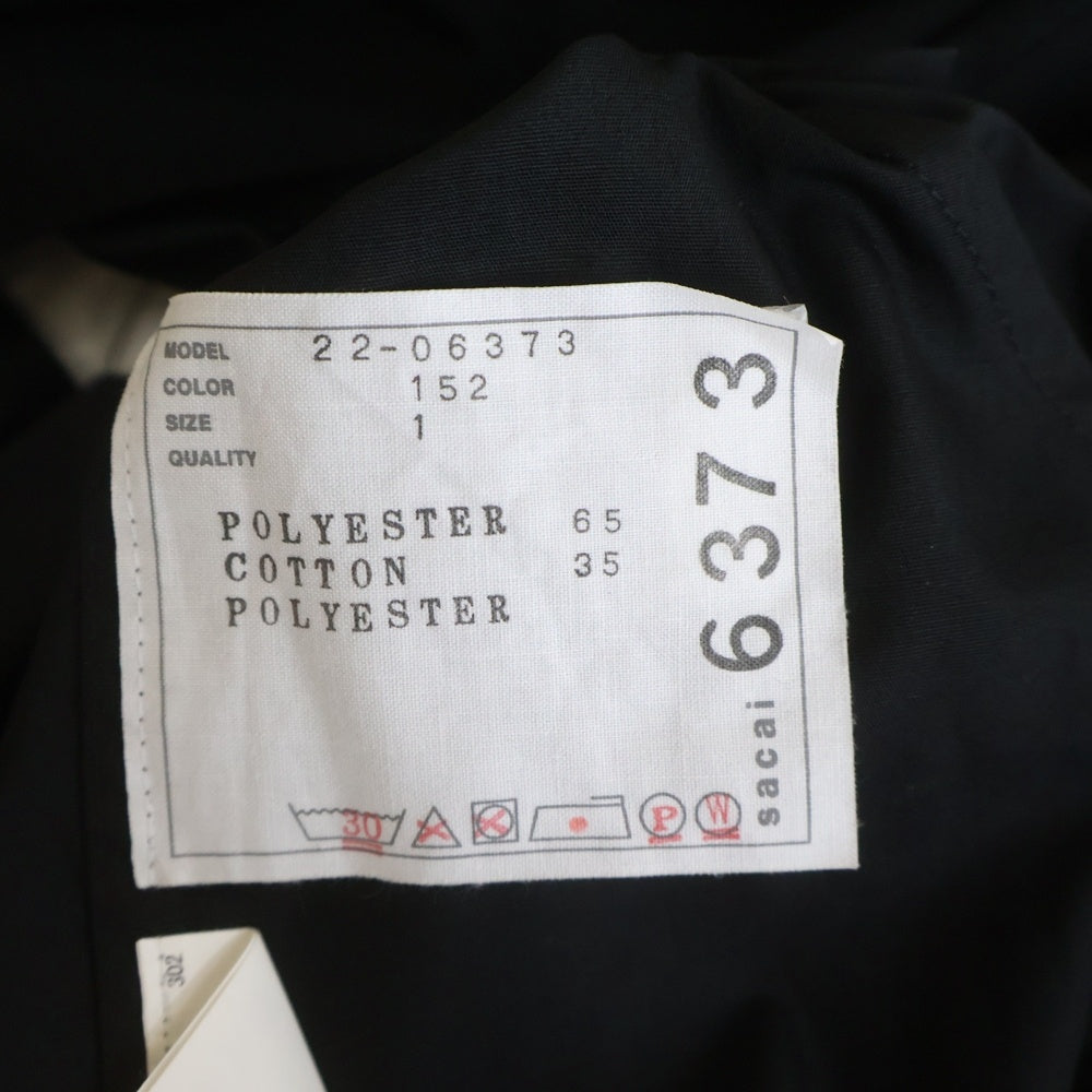 Sacai サカイ 22AW COTTON POPLIN SHIRT コットンポプリン ビスチェドッキング 長袖シャツ レディース ブラック/ホワイト 22-06373 Sacai(サカイ) 22AW COTTON POPLIN SHIRT コットンポプリン ビスチェ