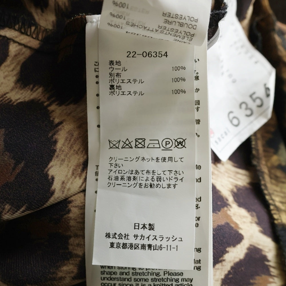Sacai(サカイ) 22SS Leopard Print Knit Pullover レオパードプリント