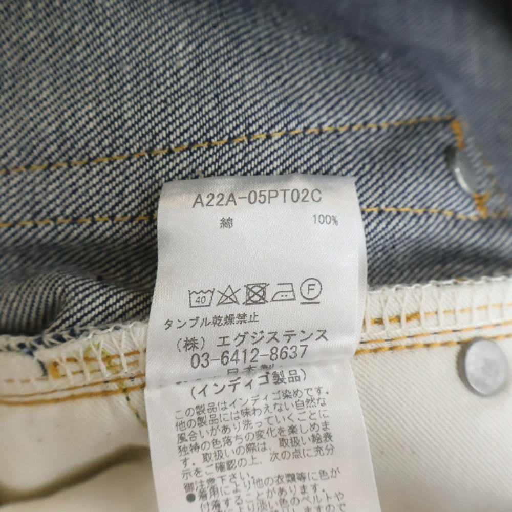 MARKAWARE(マーカウェア) 22SS 5 POKETTO SUTOREETO DENIMU マルチポケット ボタンフライ ストレート デニム パンツ インディゴ A22A-05PT02C