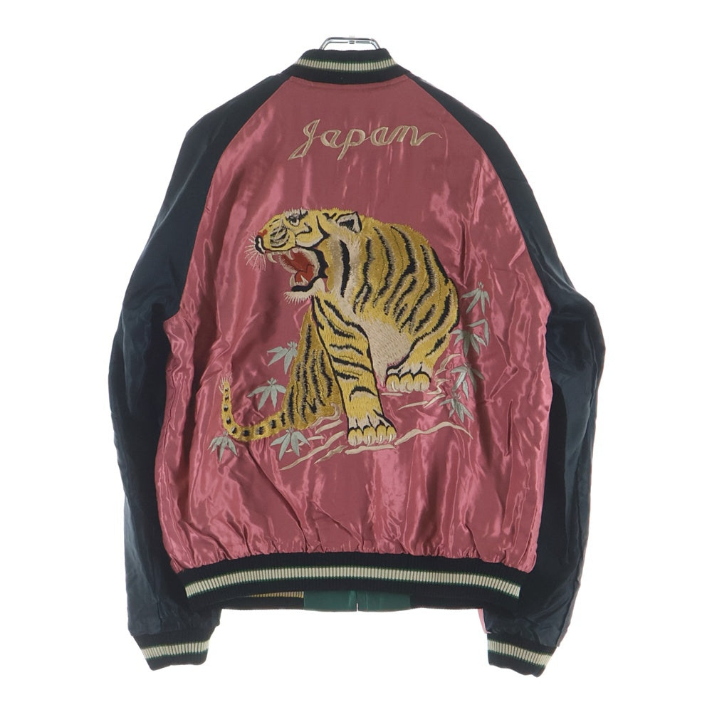 TAILOR TOYO(テーラー東洋) 25AW ロゴエンブロイダリー リバーシブルジャケット スカジャン グリーン/ピンク TT15790-145
