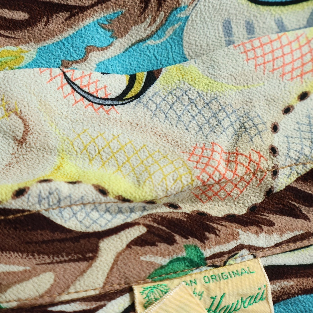 SUN SURF(サンサーフ) RAYON S/S HAWAIIAN SHIRT レーヨン ハワイアン アロハシャツ ブラウン SS30694