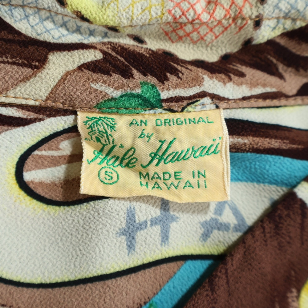 SUN SURF(サンサーフ) RAYON S/S HAWAIIAN SHIRT レーヨン ハワイアン アロハシャツ ブラウン SS30694