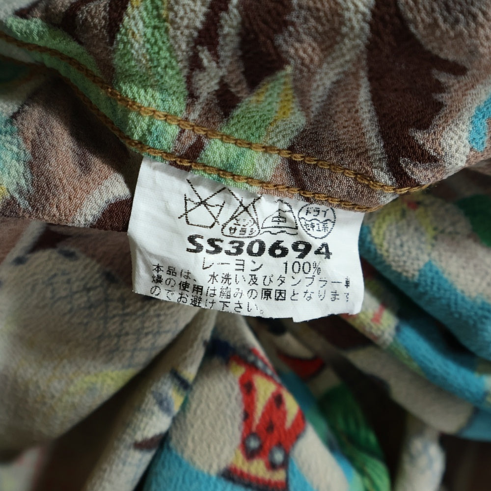 SUN SURF(サンサーフ) RAYON S/S HAWAIIAN SHIRT レーヨン ハワイアン アロハシャツ ブラウン SS30694