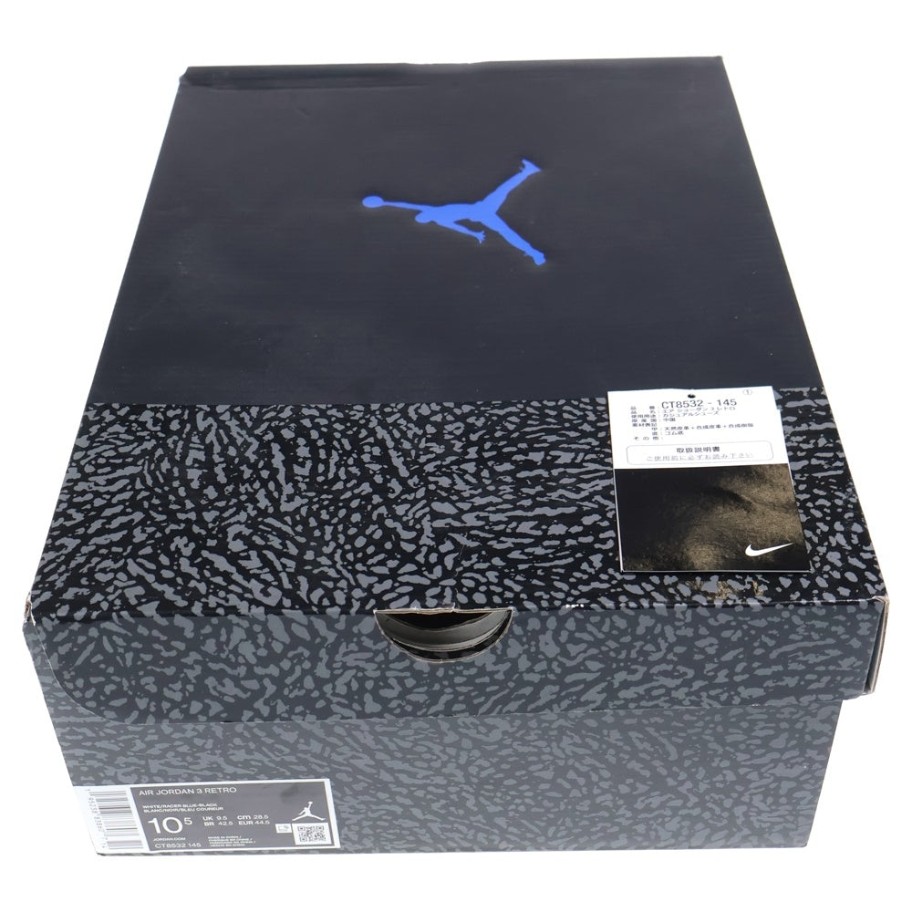 NIKE(ナイキ) AIR JORDAN 3 RETRO RACER BLUE エアジョーダン3 レトロ レーサーブルー ハイカットスニーカー ホワイト US10.5/28.5cm CT8532-145