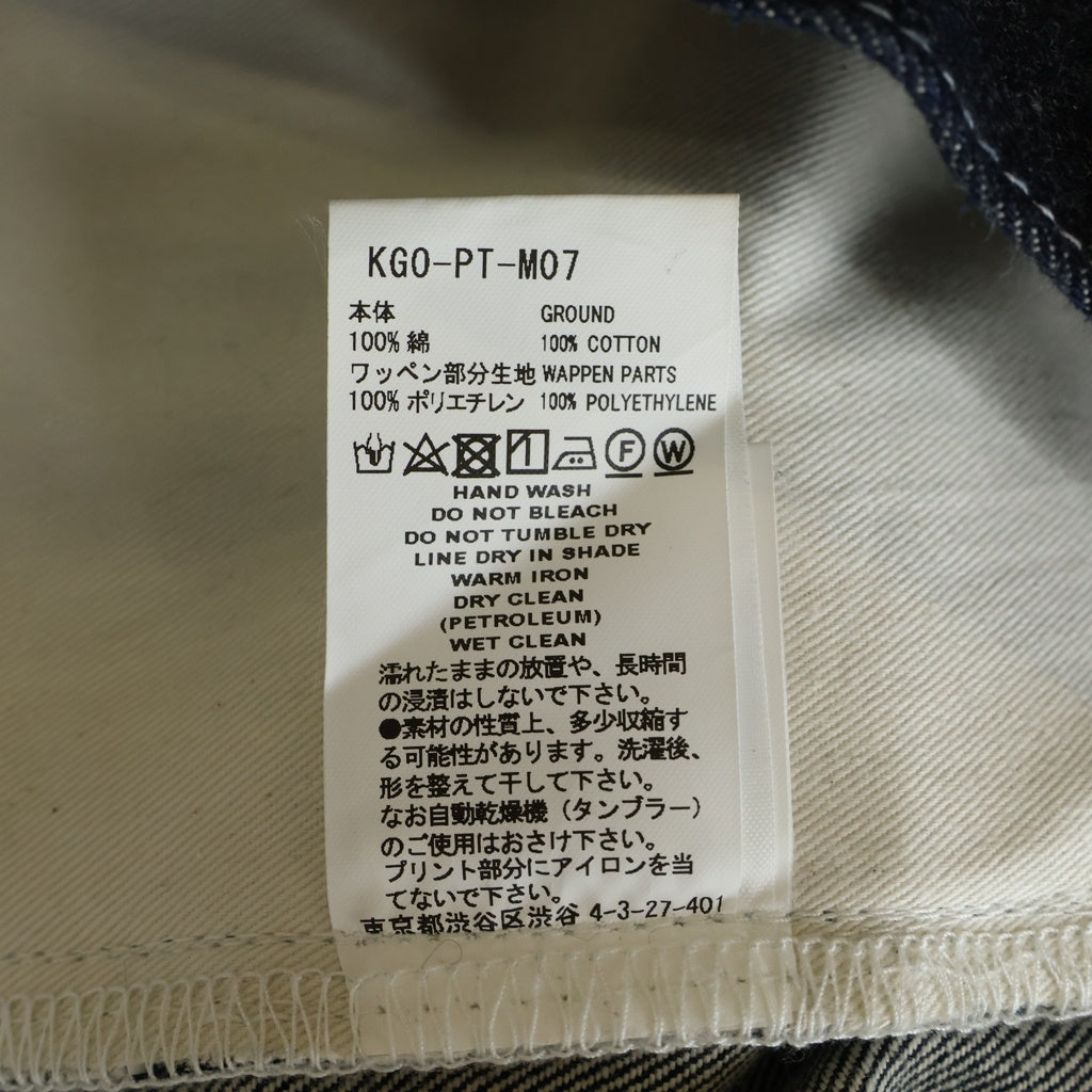 FACETASM(ファセッタズム) 21SS BEYONDEXX DENIM PANTS ワンウォッシュ テーパードデニムパンツ インディゴ KGO-PT-M07