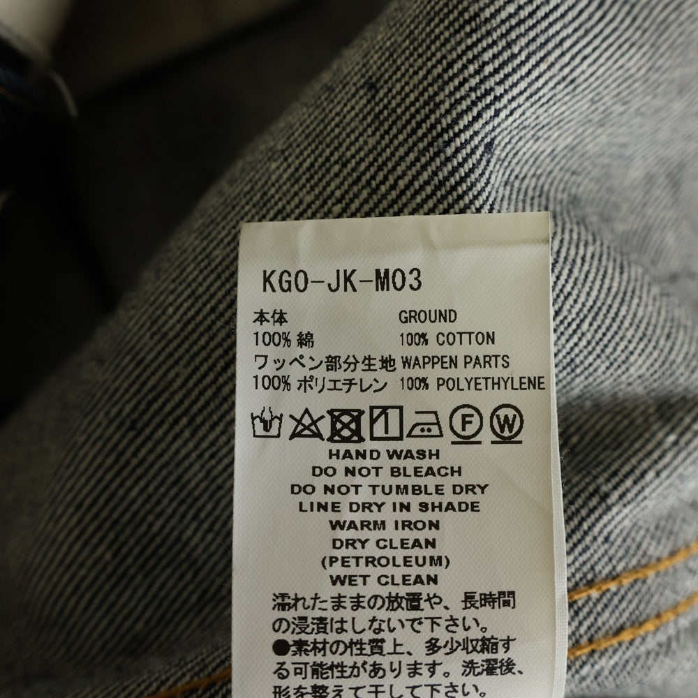 FACETASM(ファセッタズム) 21SS BEYONDEXX DENIM JACKET デニムジャケット インディゴ KGO-PT-M03