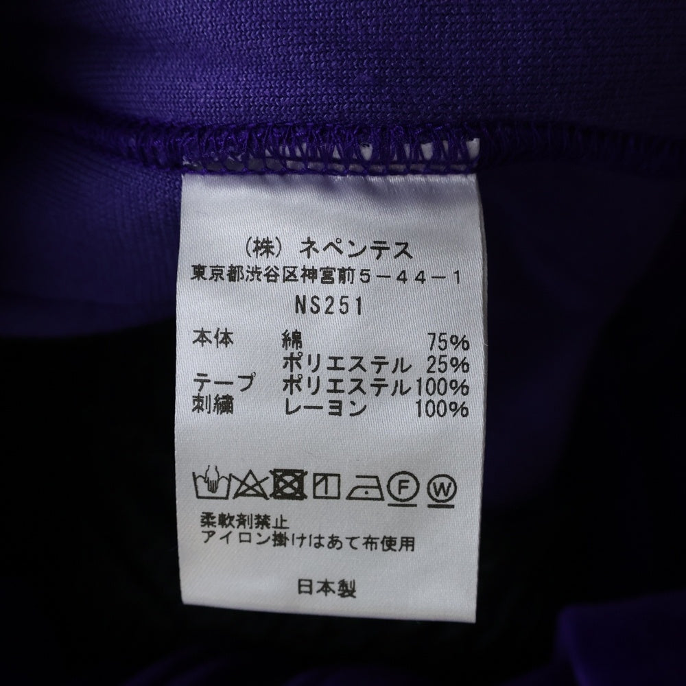 Needles(ニードルス) 23AW R.C.TRACK JACKET C PE VELOUR サイドライン ベロア トラックジャケット パープル NS251