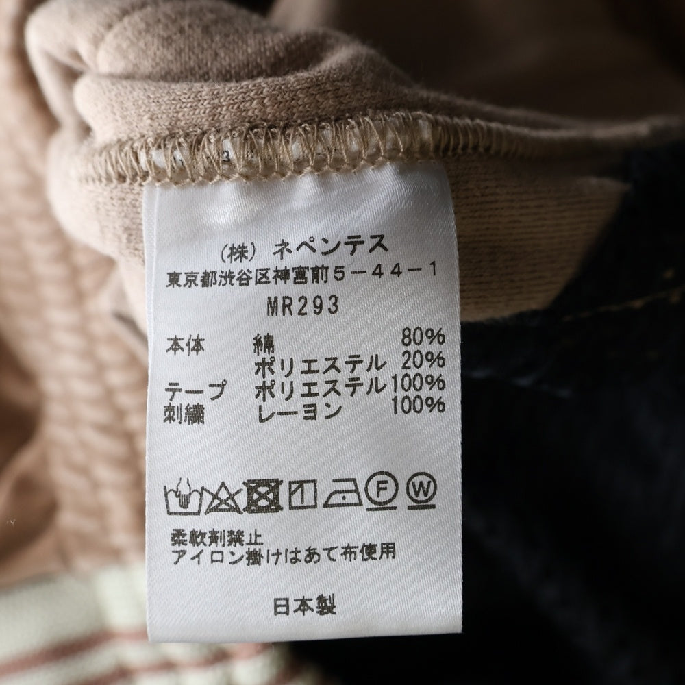 Needles(ニードルス) 23SS NARROW TRACK PANTS ロゴ刺繍 ナロー ベロア トラックパンツ ブラウン MR293